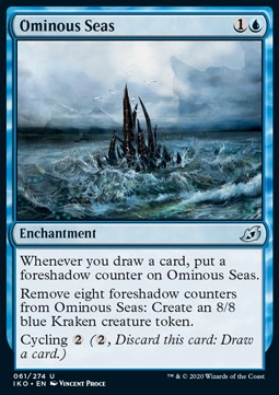 Unheilvolle See IKO-61 Uncommon Excellent Englisch Foil