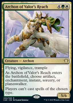 Archon der Arena der Tapferkeit C20-202 Rare Excellent Englisch