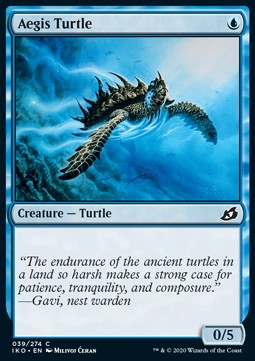 Ägis-Schildkröte IKO-39 Common Near Mint Deutsch Foil
