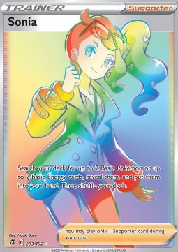 Sania RCL-203 Secret Rare Excellent Deutsch