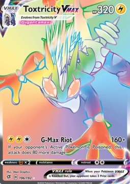 Riffex VMAX RCL-196 Secret Rare Near Mint Deutsch