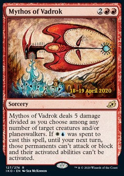 Mythos von Vadrok (V.2) PIKO-127 Rare Excellent Deutsch Foil