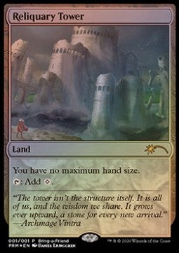 Reliquary Tower PROM- Rare Poor Englisch Foil