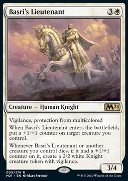 Basris Leutnant M21-9 Rare Good Englisch Foil