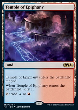 Temple of Epiphany M21-252 Rare Near Mint Englisch