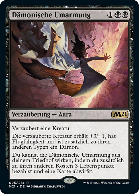 Dämonische Umarmung M21-95 Rare Excellent Deutsch