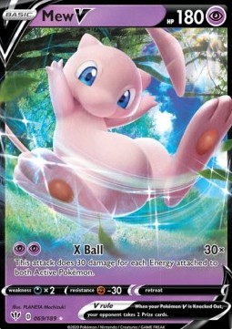 Mew V DAA-69 Ultra Rare Near Mint Englisch