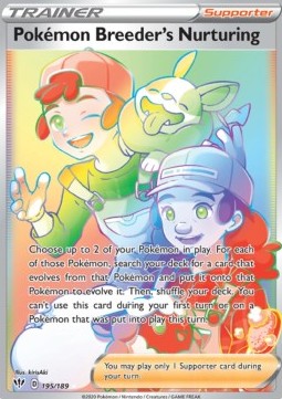 Fürsorgliche Pokémon-Züchter DAA-195 Secret Rare Near Mint Deutsch