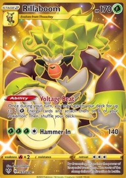 Gortrom DAA-197 Secret Rare Near Mint Deutsch