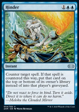 Hindern 2XM-54 Uncommon Excellent Englisch Foil