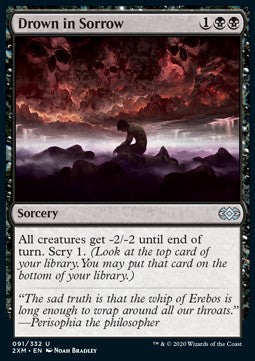 Im Leid ertrinken 2XM-91 Uncommon Excellent Englisch Foil