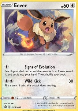 Evoli SWSH-042 Promo Near Mint Deutsch