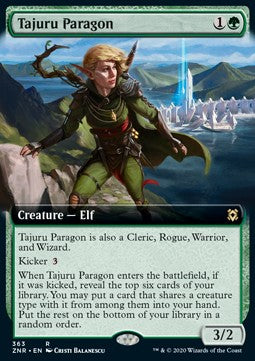 Tajuru Paragon XZNR-363 Rare Near Mint Englisch