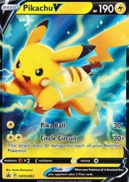 Pikachu V SWSH-063 Promo Near Mint Deutsch