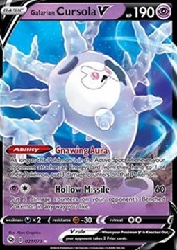 Galarian Cursola V CPA-21 Ultra Rare Excellent Englisch