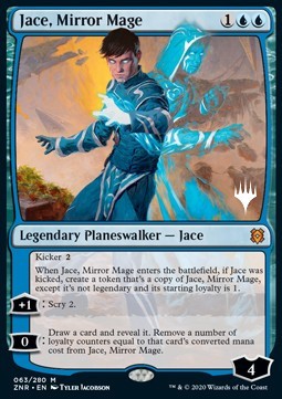Jace der Spiegelmagier (V.1) PZNR-63 Mythic Excellent Deutsch
