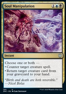 Seelenmanipulation ZNC-100 Uncommon Near Mint Deutsch