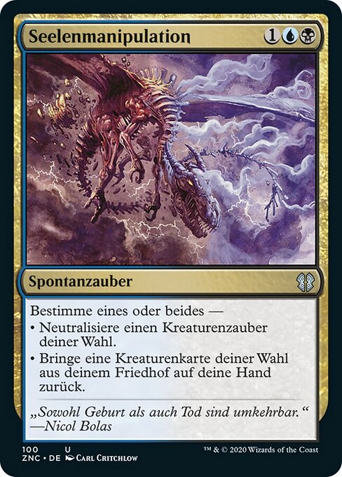 Seelenmanipulation ZNC-100 Uncommon Near Mint Deutsch