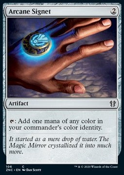 Arkanes Petschaft ZNC-106 Common Excellent Deutsch