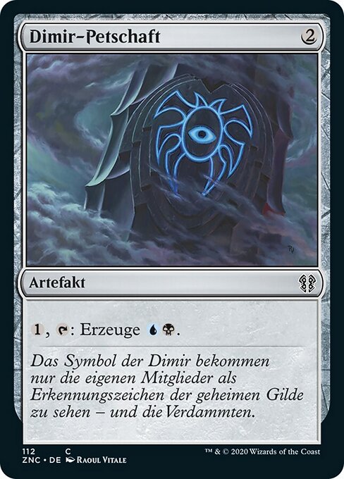 Dimir-Petschaft ZNC-112 Common Near Mint Deutsch