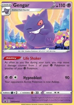Gengar SWSH-052 Promo Excellent Deutsch