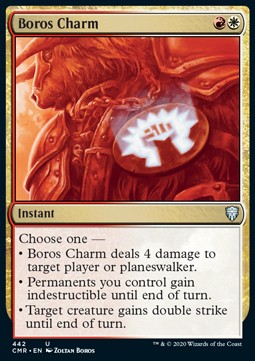 Boros-Amulett (V.1) XCMR-442 Uncommon Near Mint Deutsch