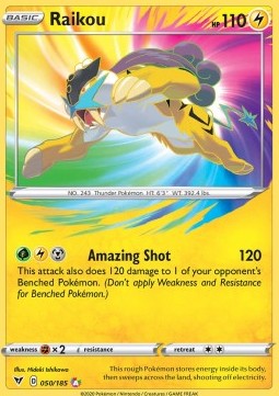 Raikou VIV-50 Amazing Rare Light Played Deutsch