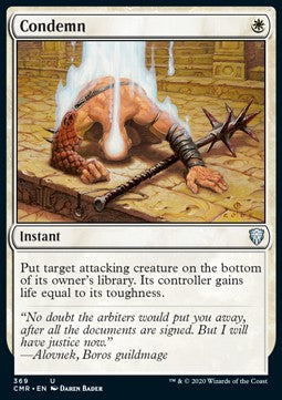 Verdammen XCMR-369 Uncommon Excellent Deutsch