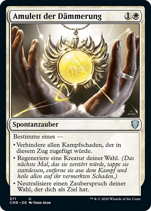 Amulett der Dämmerung XCMR-371 Uncommon Near Mint Deutsch