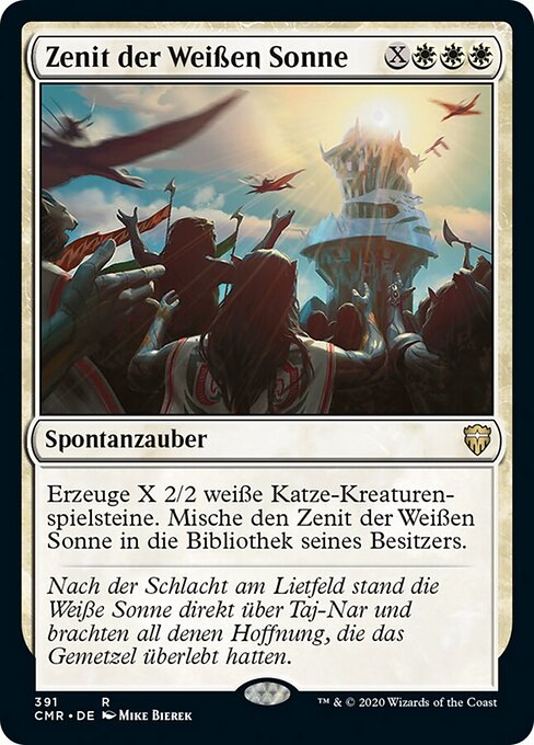 Zenit der Weißen Sonne XCMR-391 Rare Near Mint Deutsch