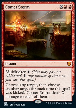 Kometenhagel XCMR-411 Mythic Near Mint Deutsch