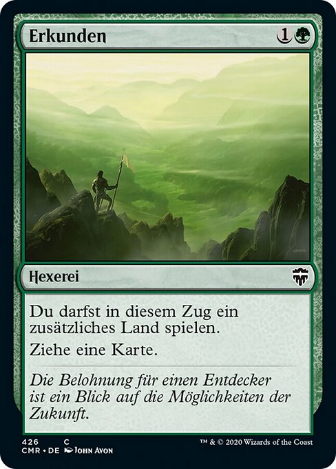 Erkunden XCMR-426 Common Good Deutsch