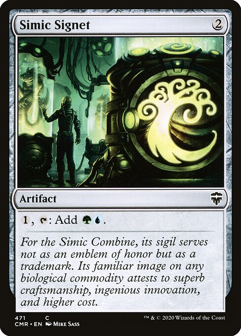 Simic-Petschaft XCMR-471 Common Excellent Englisch