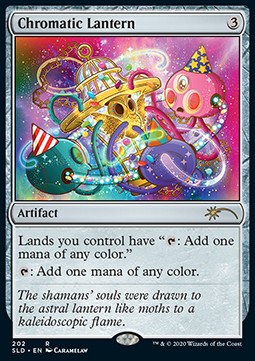 Chromatische Laterne SLD-202 Rare Excellent Englisch