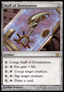 Staff of Domination 5DN-156 Rare Good Spanisch