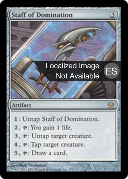 Staff of Domination 5DN-156 Rare Good Spanisch