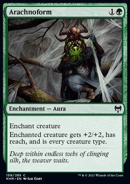 Arachnoform KHM-159 Common Excellent Deutsch Foil