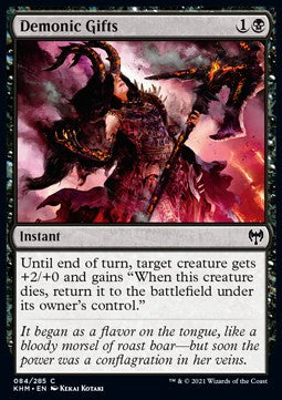 Dämonische Gaben KHM-84 Common Good Deutsch Foil
