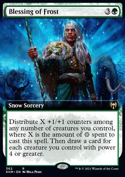 Frostsegen XKHM-362 Rare Excellent Englisch