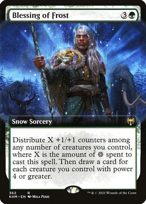 Frostsegen XKHM-362 Rare Excellent Englisch