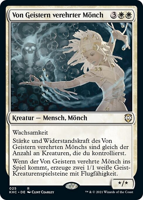 Von Geistern verehrter Mönch KHC-25 Rare Near Mint Deutsch