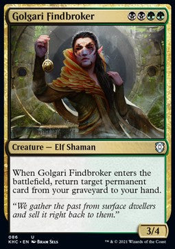 Golgari-Fundhändler KHC-86 Uncommon Near Mint Deutsch