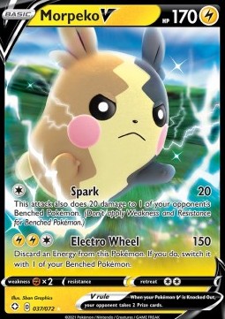 Morpeko V SHF-37 Ultra Rare Excellent Deutsch