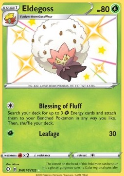 Cottomi SHF-SV11 Secret Rare Excellent Deutsch