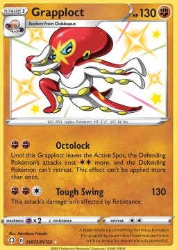 Grapploct SHF-SV73 Secret Rare Near Mint Englisch