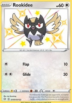 Rookidee SHF-SV101 Secret Rare Excellent Englisch