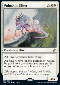 Pulmonic Sliver TSR-34 Rare Excellent Englisch Foil