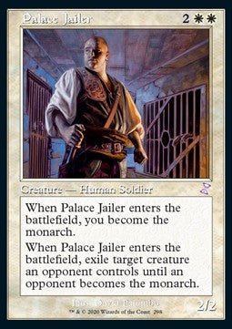 Palace Jailer XTSR-298 Time Shifted Near Mint Englisch