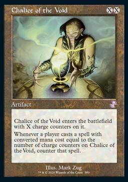 Chalice of the Void XTSR-390 Time Shifted Near Mint Englisch