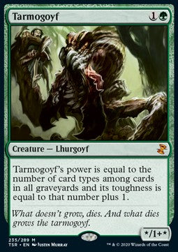 Tarmogoyf TSR-235 Mythic Near Mint Englisch